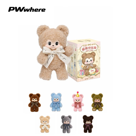 Serie de cajas misteriosas de peluches de regalo dulce Pezzy Bear de PWWHERE - Lindo dije de peluche para bolso
