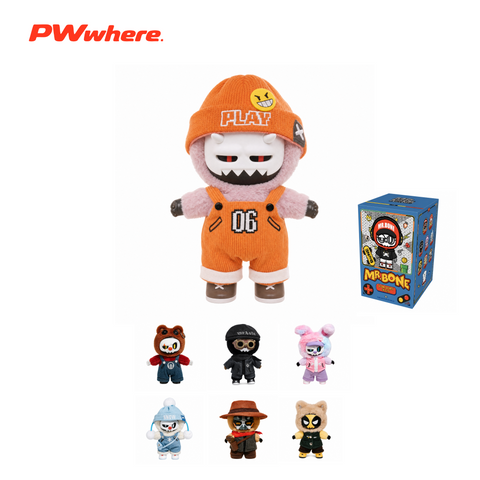 PWWHERE MR. BONE Skull Plush Agent Series Blind Box Pendant Toys