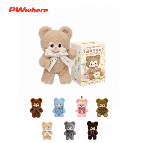 PWWHERE Pezzy Bear Sweet Gift Plush Series Mystery Blind Box - Cute Stuffed Toy Bag Charm